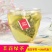 三角包组合茶茉莉绿茶奶茶店厂家直销专供商超代发