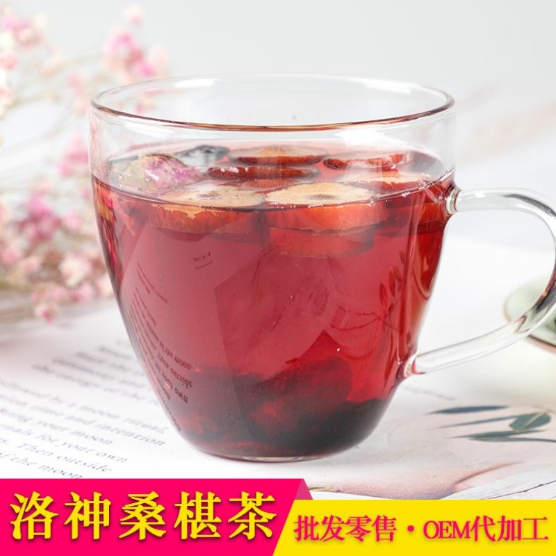 组合茶洛神桑葚茶OEM三角包代加工花茶专供商超
