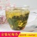 金银枸杞菊花茶组合花茶养生配方夏季茶