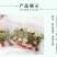 金银枸杞菊花茶组合花茶养生配方夏季茶