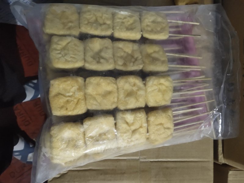 臭豆腐，