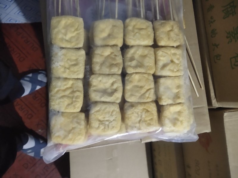 臭豆腐，