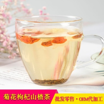 菊花枸杞山楂茶组合花茶夏季滋补茶