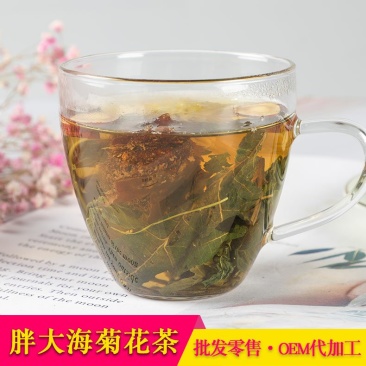 组合茶胖大海菊花茶OEM贴牌代加工配方花草茶批发定