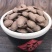 瓜子，香瓜子，瓜蒌籽，9号品种