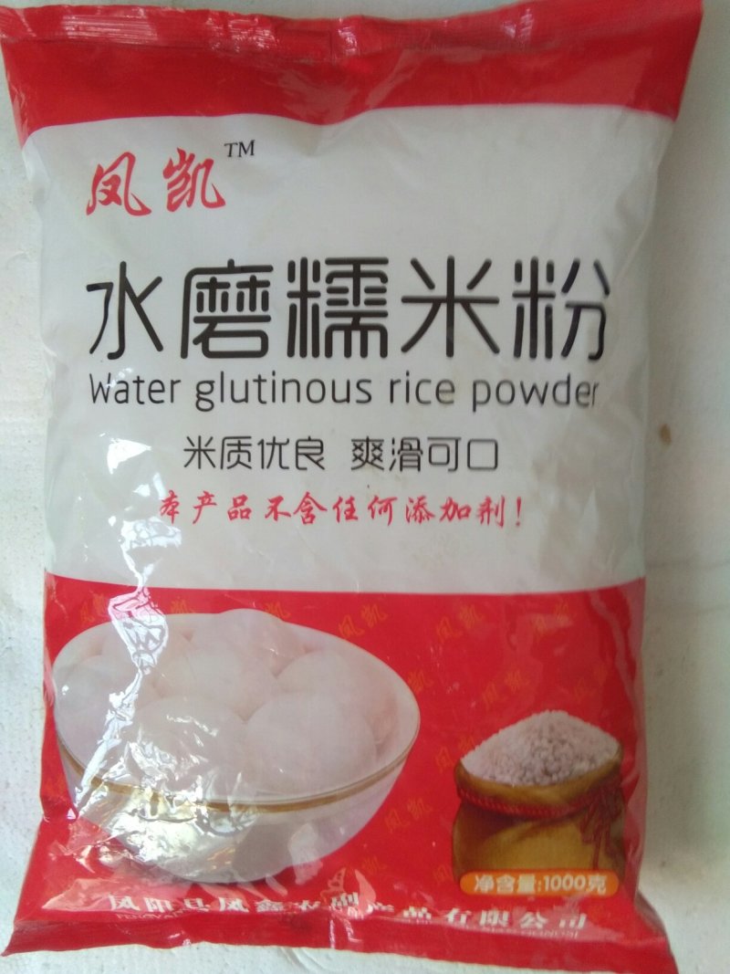 糯米粉，本产品规格是1000克，适合商超，批发商