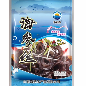 即食海参丝，工厂直销，证件齐全酒店特色食材，有量有价。