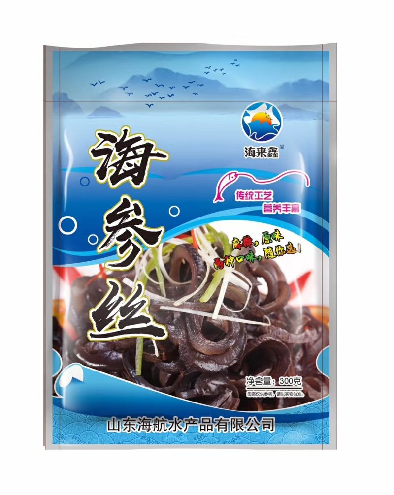 即食海参丝，工厂直销，证件齐全酒店特色食材，有量有价。