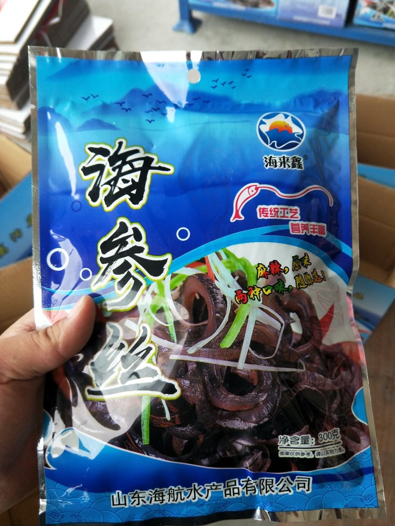 即食海参丝，工厂直销，证件齐全酒店特色食材，有量有价。