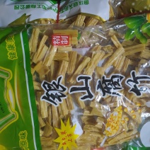 精品天然大豆腐竹大量