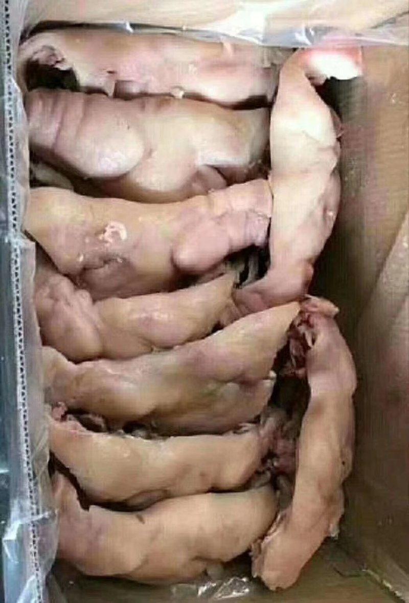 七八分熟猪头肉
