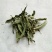 马鞭草花茶马鞭草茶无硫净货保正品批发零售散装花茶