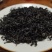 核心产区祁门红茶祁红香螺
