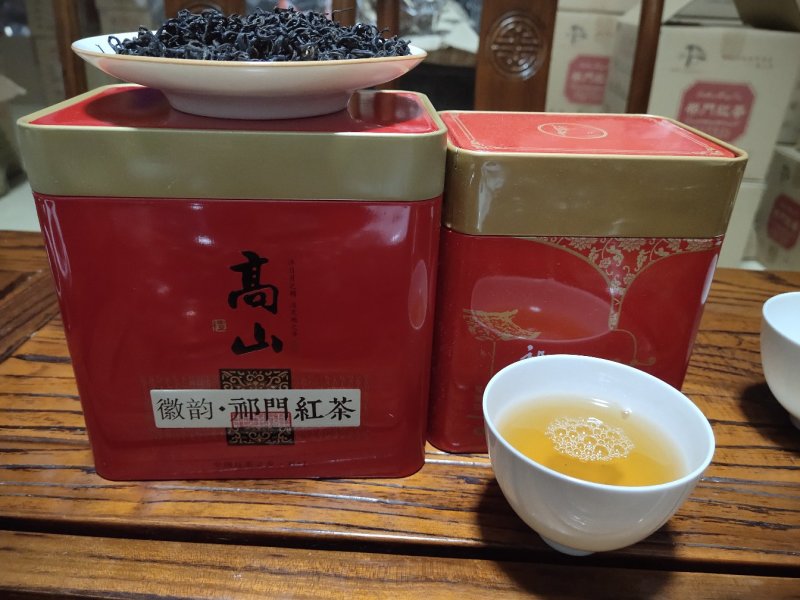 核心产区祁门红茶祁红香螺