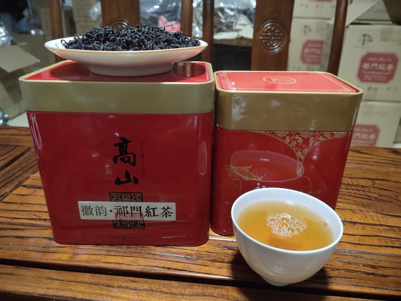核心产区祁门红茶祁红香螺
