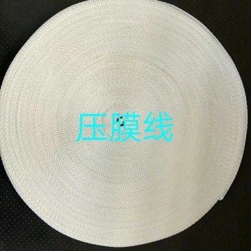 压膜线压膜带蔬菜大棚大棚骨架大棚管大棚配件专