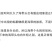 福建霞浦海带头干货厚特级短海带头干货无沙海带根