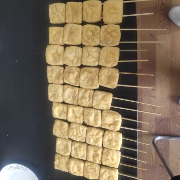 臭豆腐