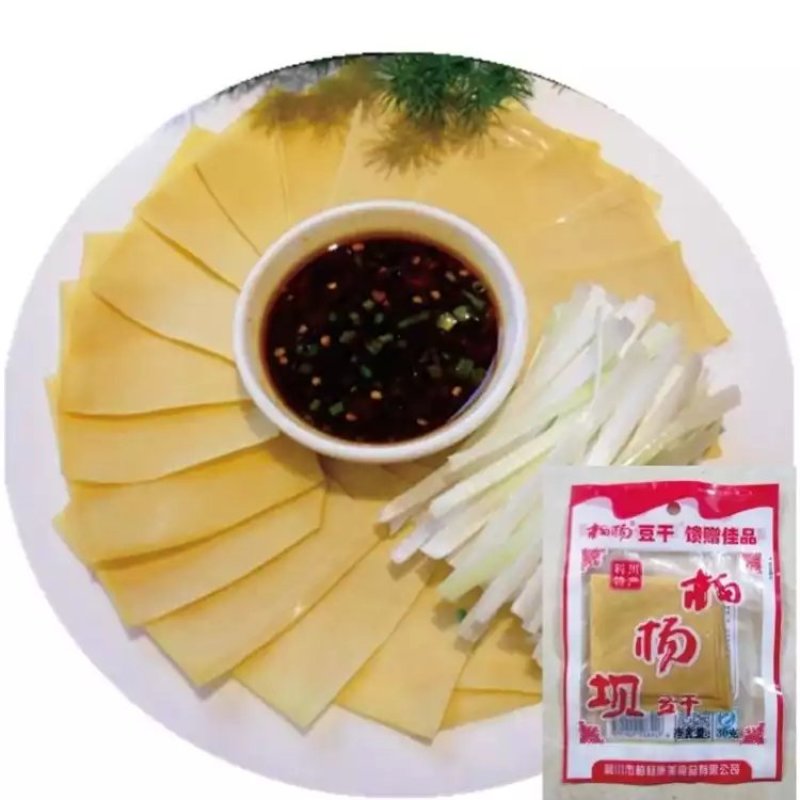 康美牌柏杨豆干30袋/份湖北恩施利川特产白杨豆干正宗柏杨