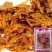康美牌柏杨豆干30袋/份湖北恩施利川特产白杨豆干正宗柏杨