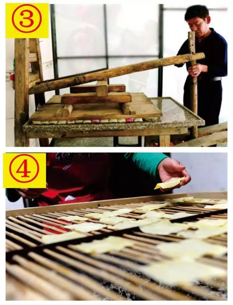 康美牌柏杨豆干30袋/份湖北恩施利川特产白杨豆干正宗柏杨