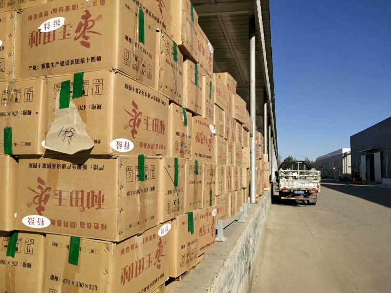 【电商对接】厂家直供新疆和田大枣厂家批发质优价廉