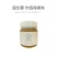 云南野生成熟蜂蜜百花蜜250g