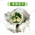 脱水荠菜碎，2020年新货散装荠菜馅饺子包子馄饨