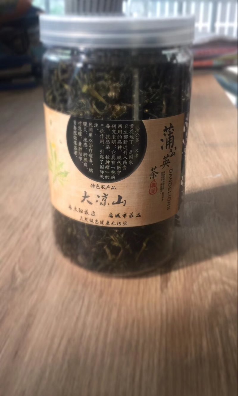 蒲公英茶