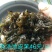 地皮菜，农家直销，一手货源，