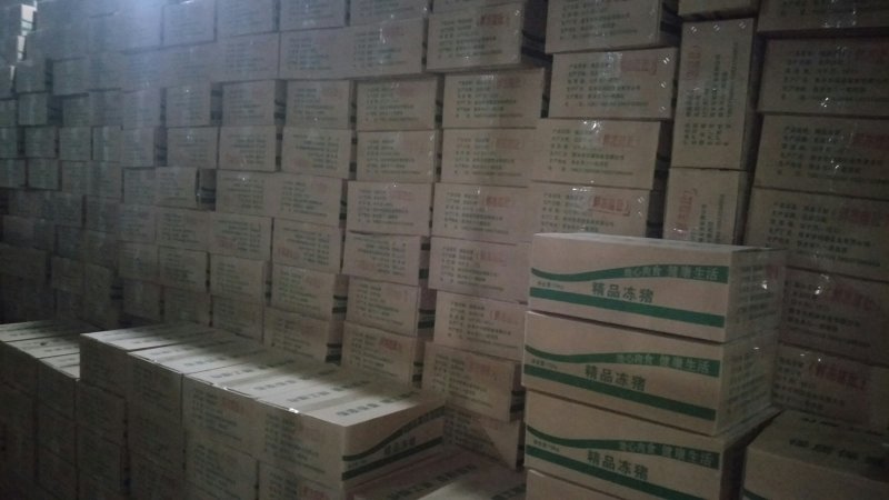 鲜冻猪肚50件起发货鲜，冻都有