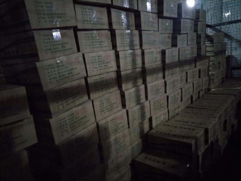 鲜冻猪肚50件起发货鲜，冻都有