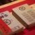 91年手制安化黑茶茯砖1000克包邮