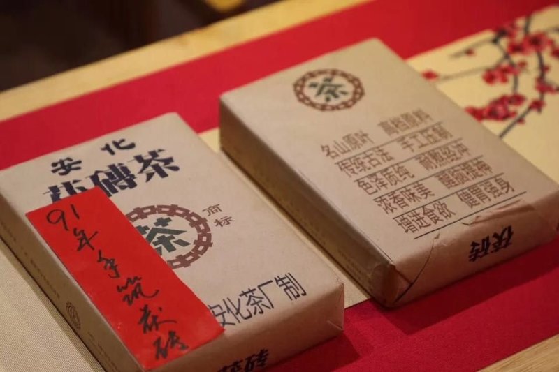 91年手制安化黑茶茯砖1000克包邮