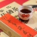 91年手制安化黑茶茯砖1000克包邮