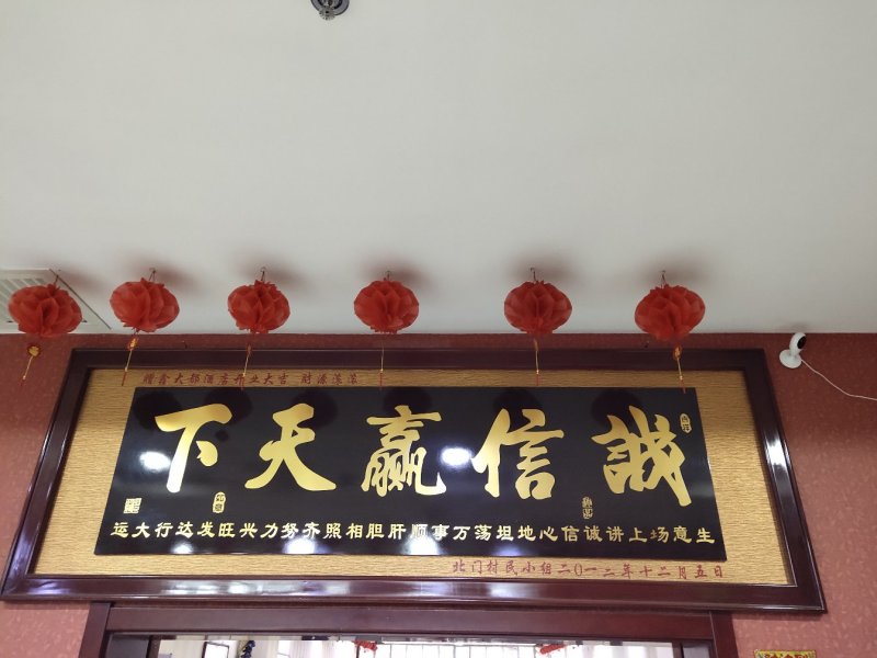晋糯3号高粱山西临汾隰县一等糯高粱