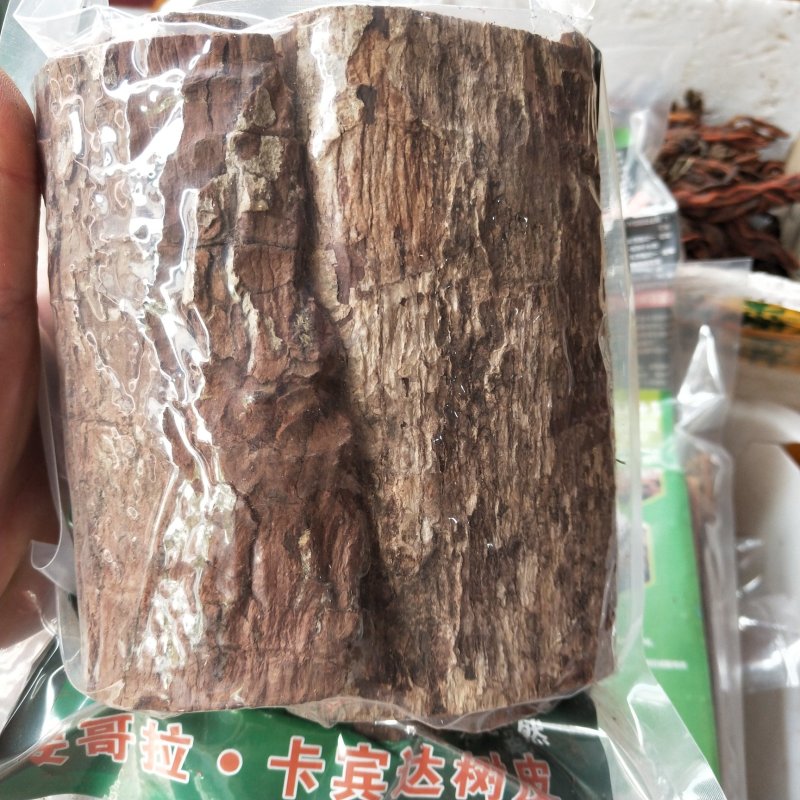 卡宾达中药材非洲进口男人女人都爱它泡酒泡茶营养汤
