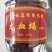 龙血竭中药材250克每件