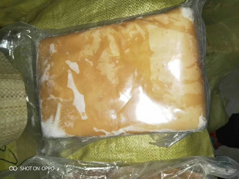 驴皮
