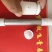护套大棚配件温室大棚配件大棚骨架大棚管大棚配件