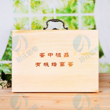 蜂蜜包装礼盒