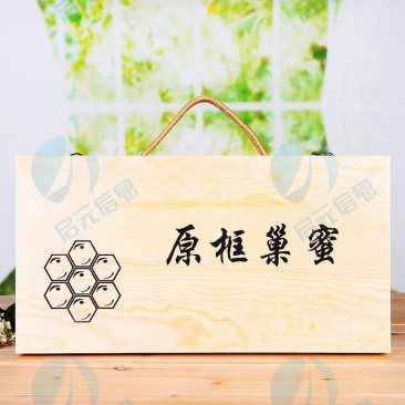 蜂巢蜜礼盒