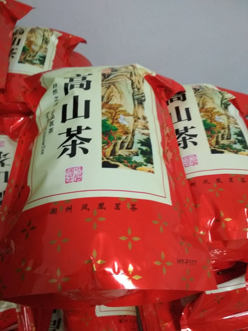 潮州市凤凰单枞奇兰香