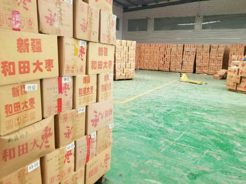 【品质保障】新疆和田大枣厂家供应货源足保质保量