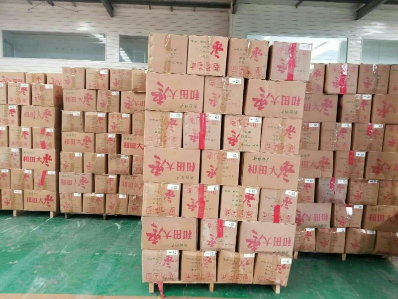 【品质保障】新疆和田大枣厂家供应货源足保质保量