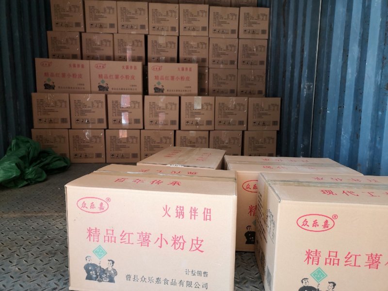 红薯粉皮