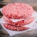 安格斯谷饲牛肉饼汉堡饼100g/片纯牛肉制作