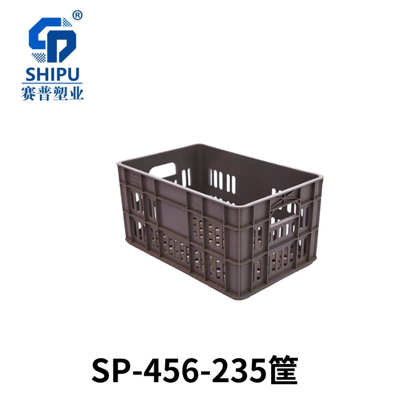 蔬菜水果塑料筺牛奶箱厂家直销