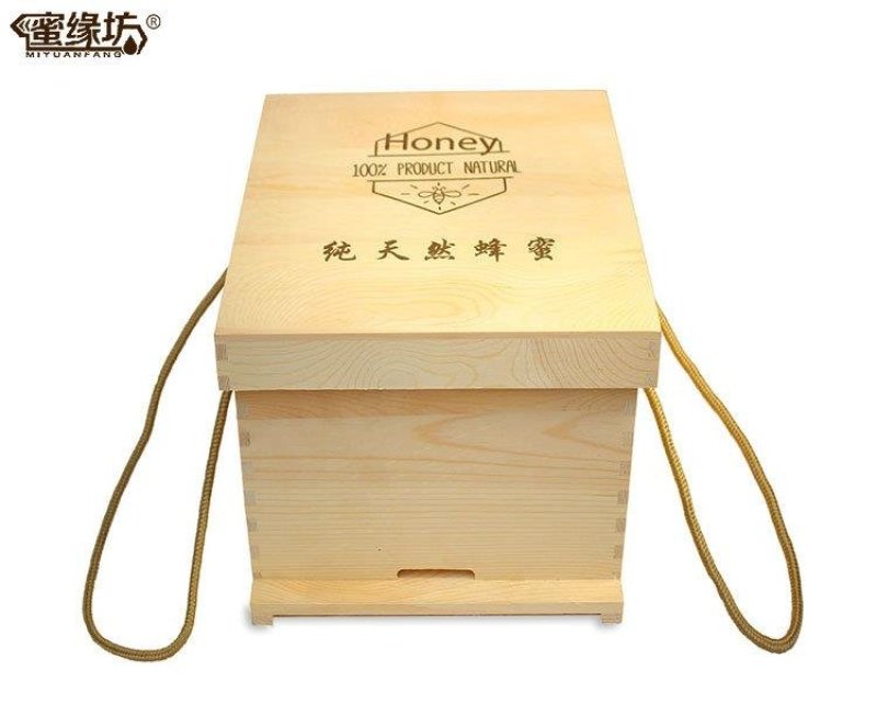 蜂蜜包装礼盒