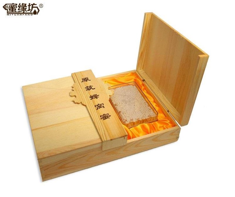 蜂蜜包装礼盒